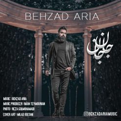 دانلود آهنگ بهزاد آریا حالم بده